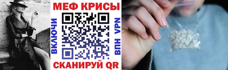  COCAIN Нарьян-Мар