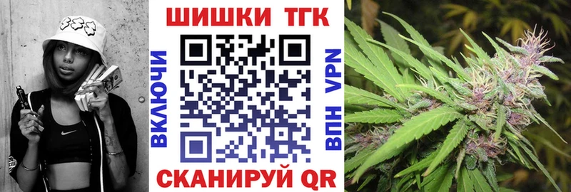Купить Нарьян-Мар СОЛЬ  ТГК  Псилоцибиновые грибы  Гашиш  Cocaine  Меф  Конопля 