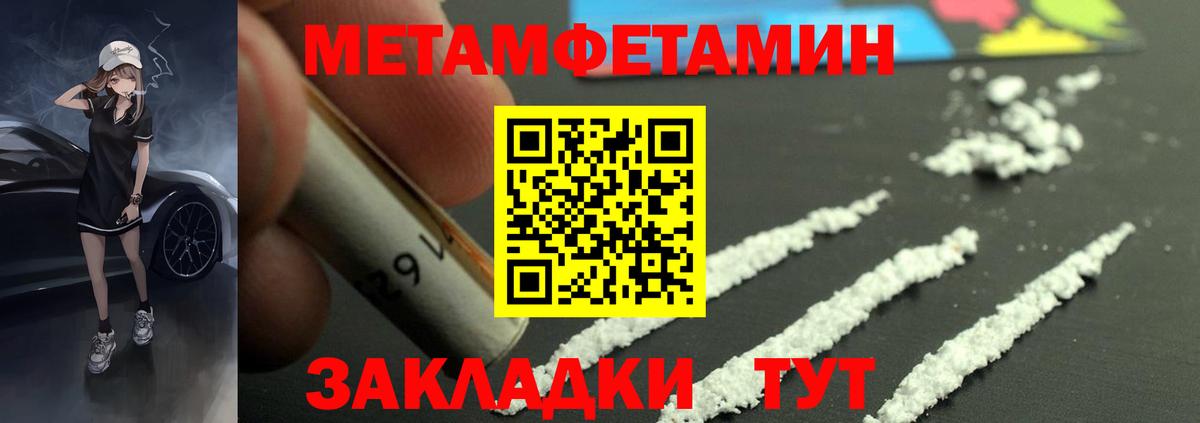 Нарьян-Мар  АМФ VHQ  Вход с VPN 
