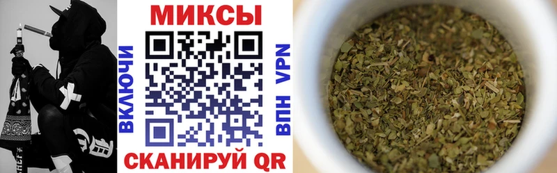 БУТИРАТ 1.4BDO  блэк спрут маркетплейс  Нарьян-Мар 