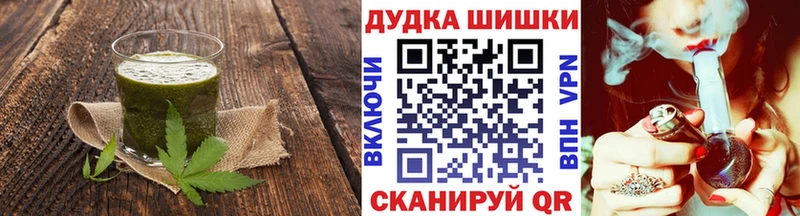гидра зеркало  дарнет шоп  Нарьян-Мар  Печенье с ТГК марихуана 