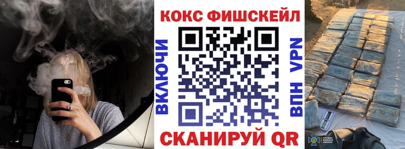 кракен онион  Нарьян-Мар  КОКАИН Эквадор 