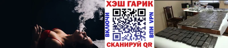 ГАШ Изолятор  сколько стоит  Нарьян-Мар 