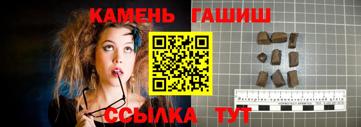 НБОМе Нарьян-Мар