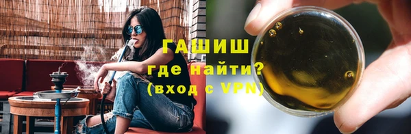 твердый Куйбышев