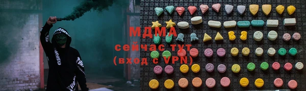 дживик Кулебаки