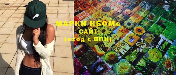 твердый Куйбышев
