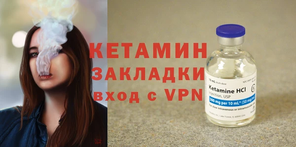 apvp Кукмор