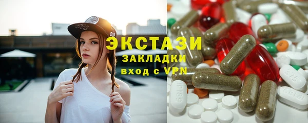 твердый Куйбышев