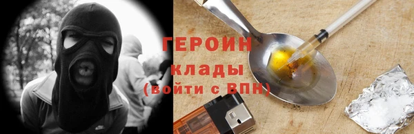 твердый Куйбышев