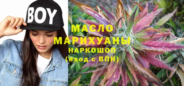 метадон Ладушкин