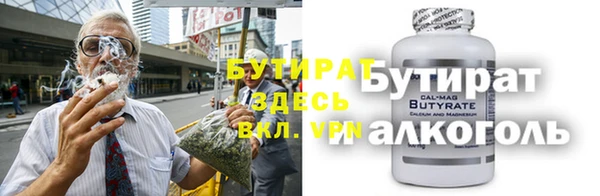 гашиш Лагань