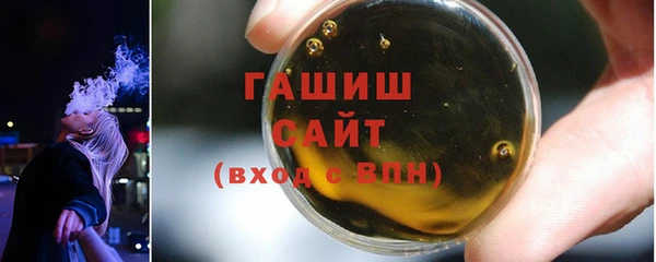 гашиш Лагань