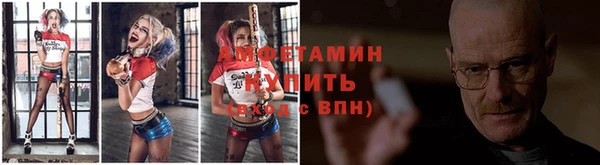 метадон Ладушкин