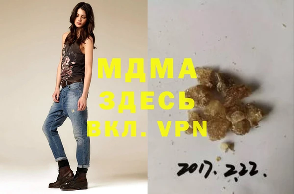 apvp Кукмор