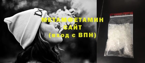 метадон Ладушкин