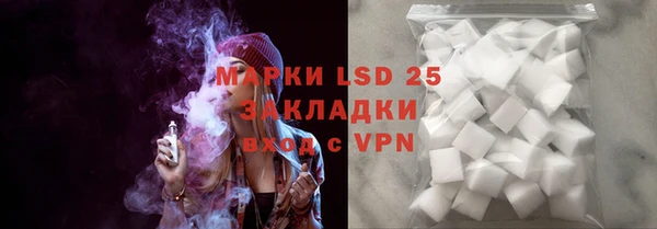 гашиш Лагань