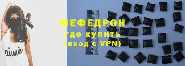 apvp Кукмор