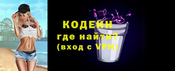 гашиш Лагань