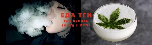 дживик Кулебаки