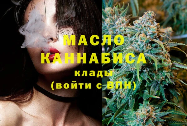 твердый Куйбышев