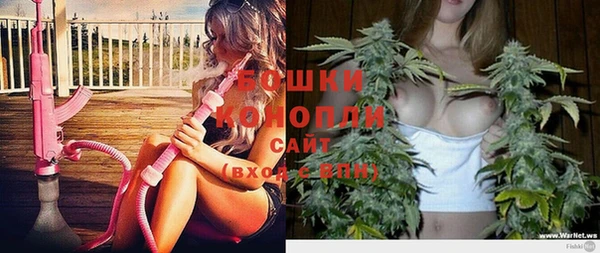 гашиш Лагань