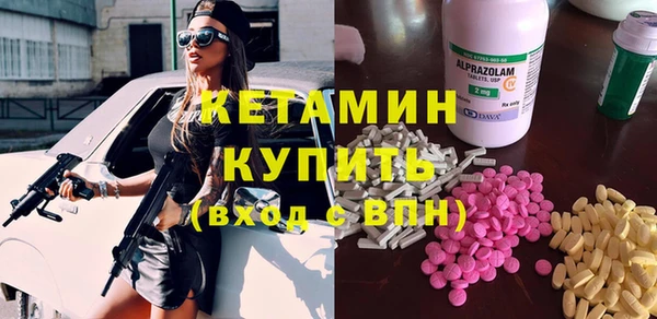 дживик Кулебаки