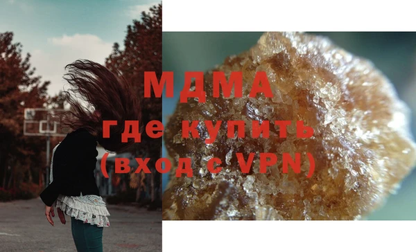дживик Кулебаки