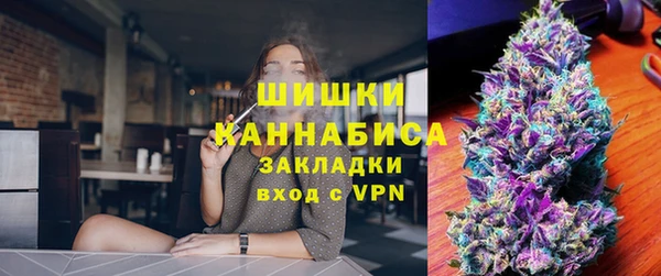МДМА Лабытнанги