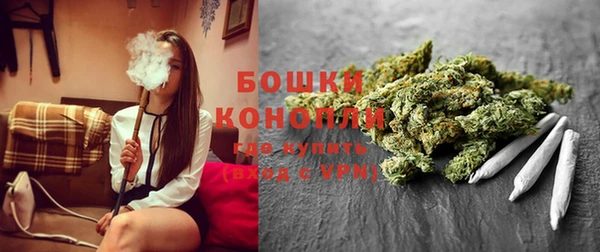 МДМА Лабытнанги