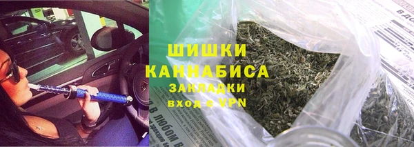 МДМА Лабытнанги