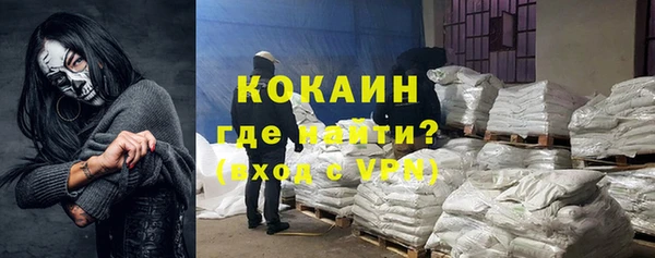гашиш Лагань