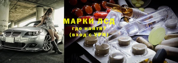 метадон Ладушкин