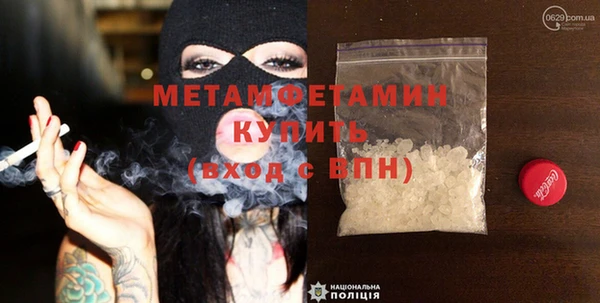 гашиш Лагань