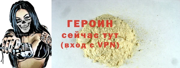 дживик Кулебаки