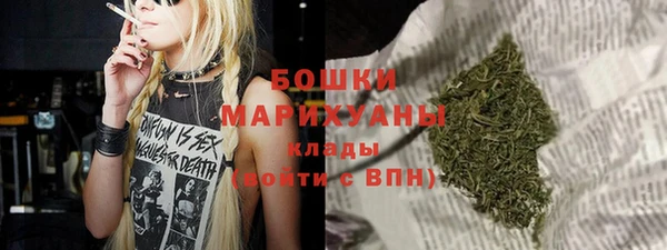 гашиш Лагань