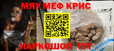 дурь Донской