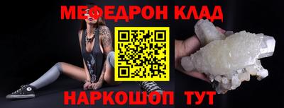 apvp Донецк