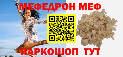 дурь Донской