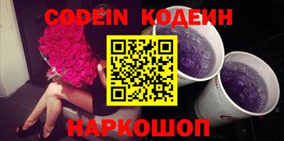 дурь Донской