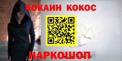 дурь Донской