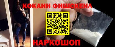 метамфетамин Дубна