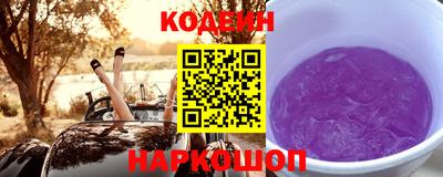 apvp Донецк