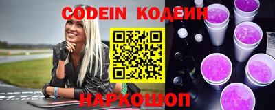 apvp Донецк