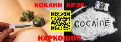 apvp Донецк