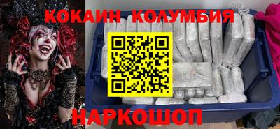 метамфетамин Дубна