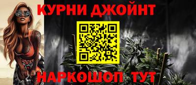 apvp Донецк