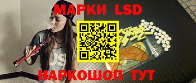 метамфетамин Дубна