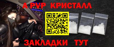 дурь Донской