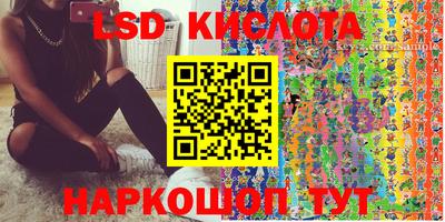 метамфетамин Дубна